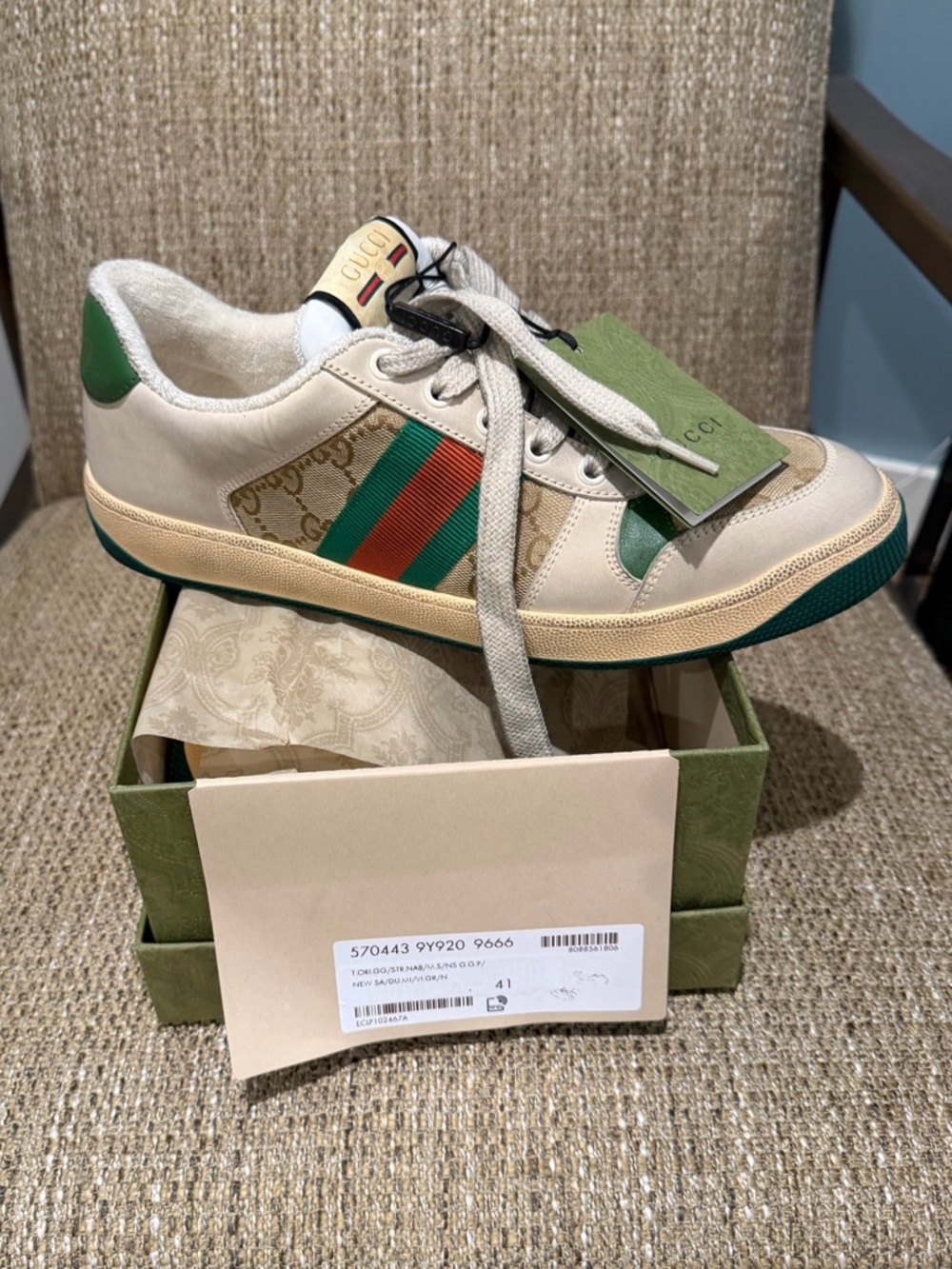 Gucci Beige Leather Sneakers with Green & Red Web Stripe